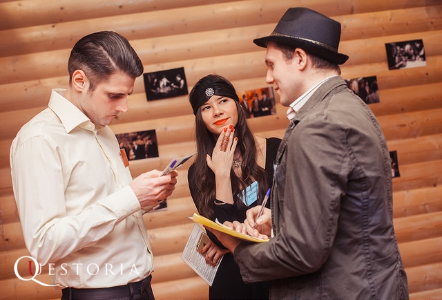 Ставки сделаны