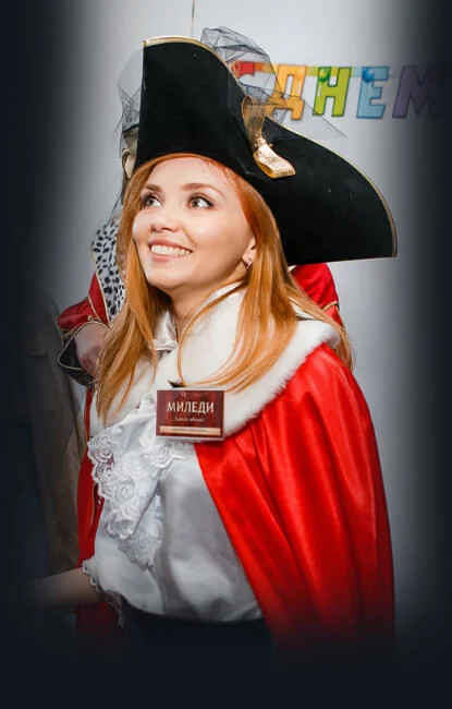 День рождения в Тюмени.