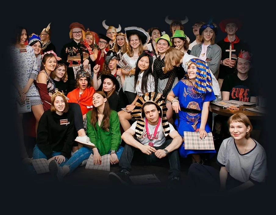 Квест для подростка в Тюмени.