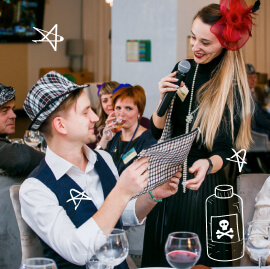 Корпоратив в Тюмени.