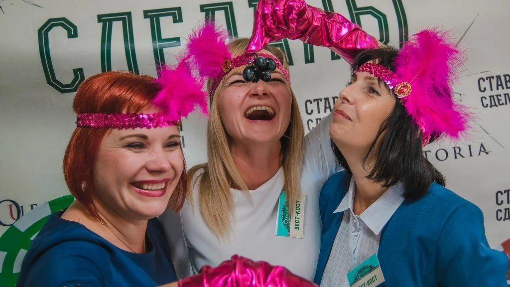 Необычное место «Кабинет Химии».